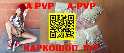 мескалин Тулун