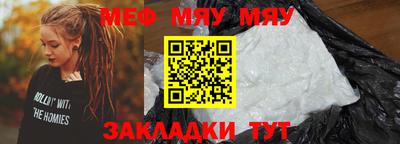 гидра Туймазы