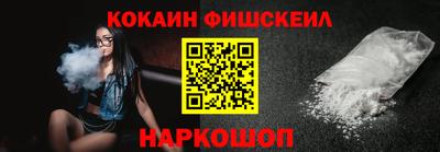 мескалин Тулун