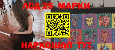 гидра Туймазы