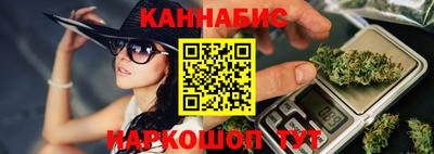 мескалин Тулун