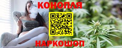 гидра Туймазы