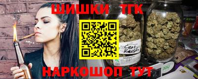 гидра Туймазы
