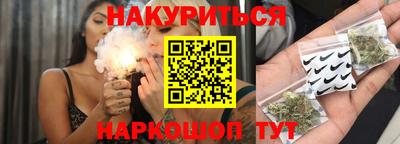 мескалин Тулун