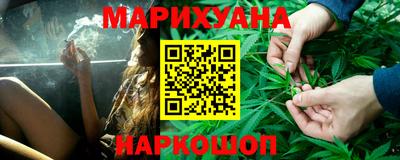 мескалин Тулун