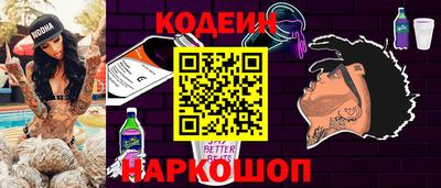 гидра Туймазы