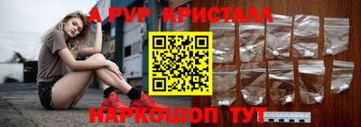 мескалин Тулун