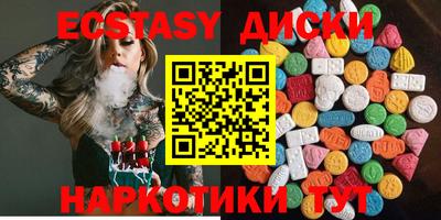 гидра Туймазы