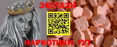 мескалин Тулун