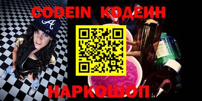 гидра Туймазы