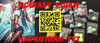 мескалин Тулун