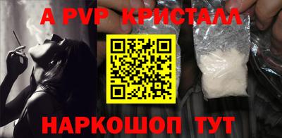 мескалин Тулун