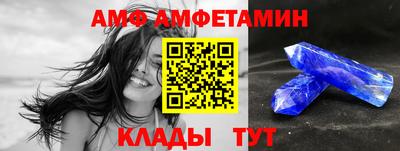 гидра Туймазы