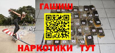 мескалин Тулун