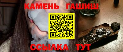 spice Тула