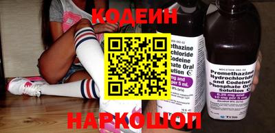 гидра Туймазы